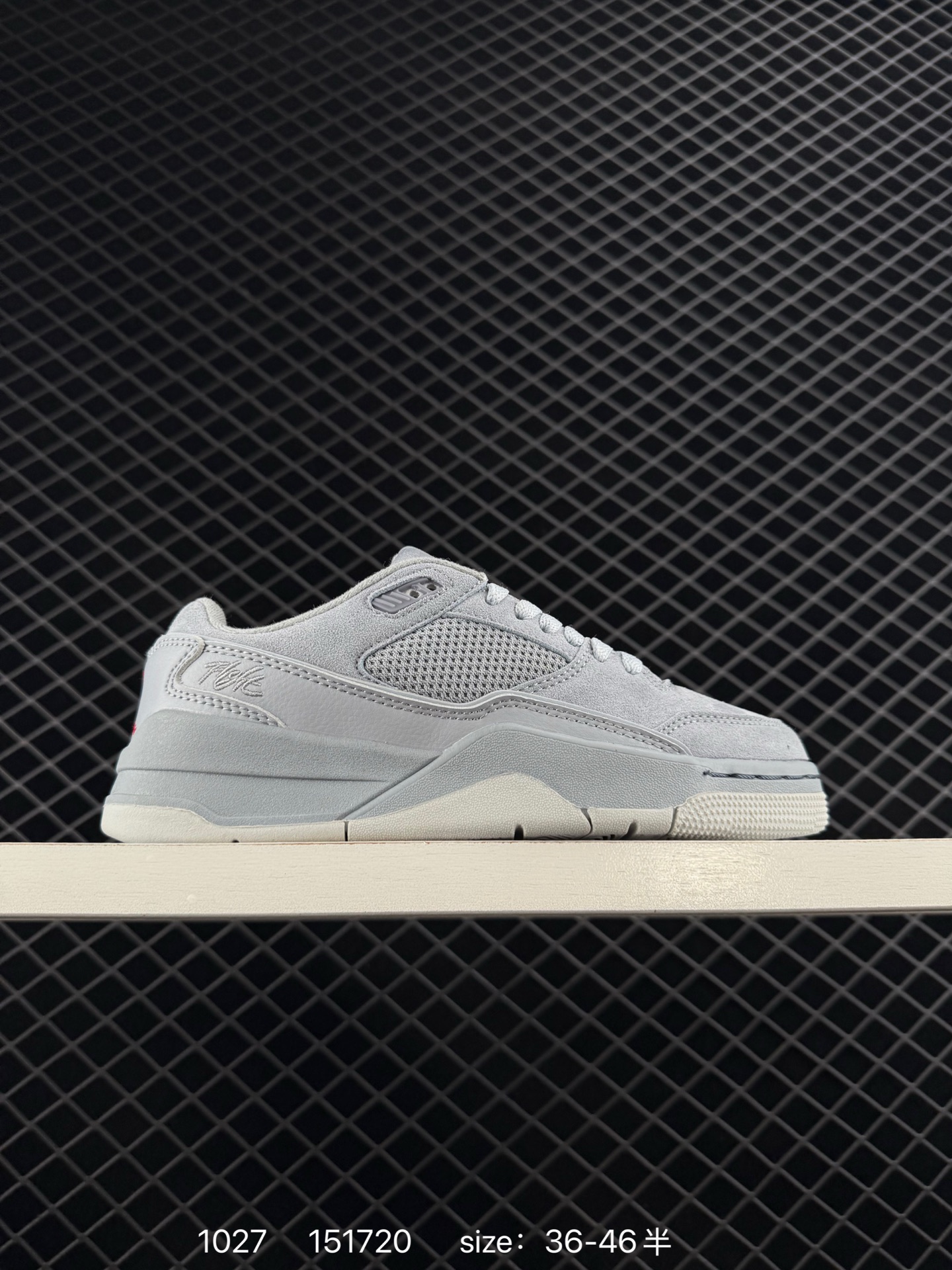 Who Decides War x Nike Jordan FLIGHT COURT ATE Who Decides War x Nike Jordan FLIGHT COURT ATE